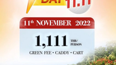 เอาใจนักกอล์ฟทุกท่านด้วยโปรโมชั่นสุดพิเศษ! Play Day 11.11 สำหรับวันที่ศุกร์ที่ 11 พฤศจิกายนนี้ กรีนฟี + แคดดี้ + รถกอล์ฟ เพียง 1,111 บาท สนใจรีบจองก่อนที่ก๊วนจะเต็มนะคะ สนามวอเตอร์มิลล์ยินดีต้อนรับนักกอล์ฟทุกท่านค่ะ