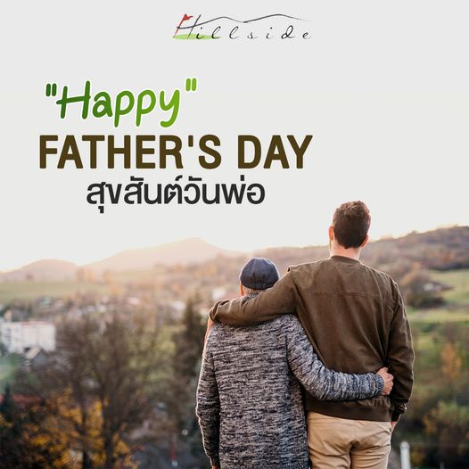 1 person outdoors and Eecside Happy FATHER S DAY สุขสันต์วันพ่อ