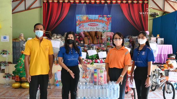 Watermill Golf Club amp Resort 4 people people standing and indoor