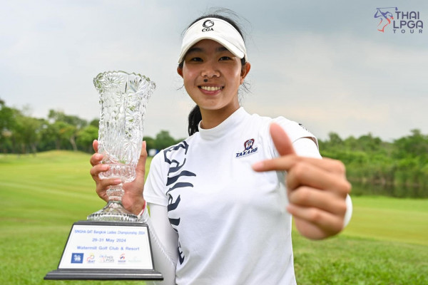 Watermill Golf Club amp Resort nbsp 1 คน กำลังตีกอล์ฟ สนามกอล์ฟ และ ข้อความ เหลืออีก 2 รายการ