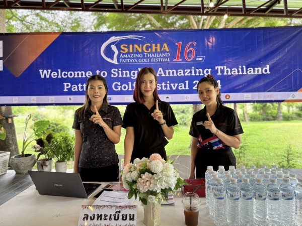 สนามกอล์ฟ กบินทร์บุรี สปอร์ตคลับ Kbsc nbsp 3 คน และ ข้อความพูดว่า SINGHA THAILAND 16 AMAZINGTHAILAND AMAZING PATTAYA GOLF FESTIVAL Amazing Thailand stival 2 Welcome to Sing Patt Golf ลงทะเบียน