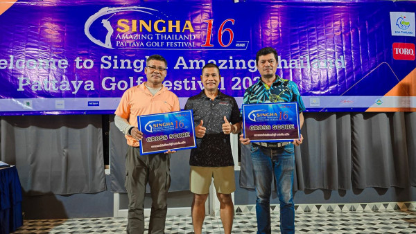 สนามกอล์ฟ กบินทร์บุรี สปอร์ตคลับ Kbsc nbsp 3 คน และ ข้อความ เหลืออีก 7 รายการ