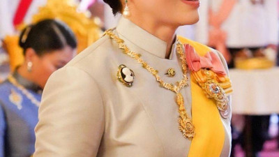 ทรงพระเจริญ