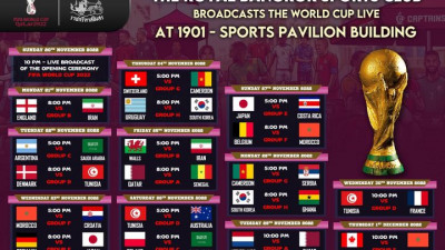 F&amp;B NEWS :: World Cup Live Broadcast at 1901