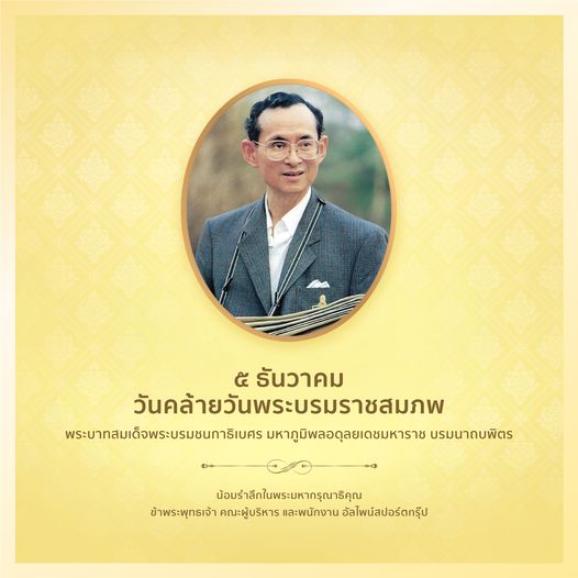 1 คน และ ข้อความ 1 คน และ ข้อความ