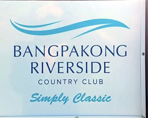 Bangpakong Riverside Country Club BANGPAKONG RIVERSIDE COUNTRY CLUB Simply Classic