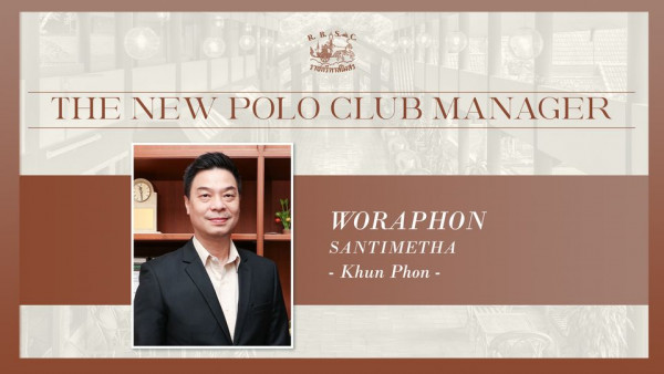 The Royal Bangkok Sports Club 1 person and text
