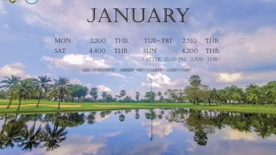 JANUARY