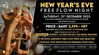 NEW YEAR’S EVE FREE FLOW NIGHT