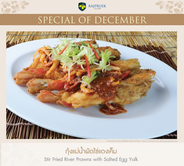 Rajpruek Club food and text