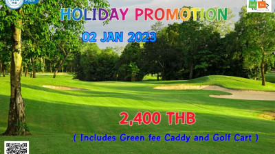 #HolidayPromotion 02 JAN 2023