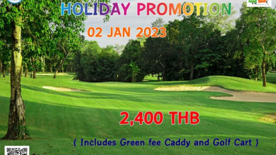 #HolidayPromotion 02 JAN 2023