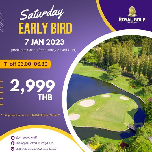 The Royal Golf amp Country Club text