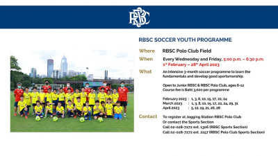 SPORTS NEWS :: RBSC SOCCER YOUTH PROGRAMME