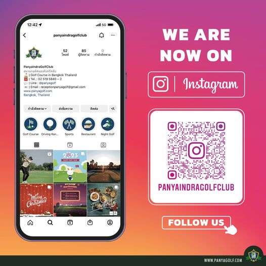 Panya Indra Golf Club 1 person phone screen and text
