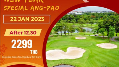 HAPPY CHINESE NEW YEAR SPECIAL ANG-PAO