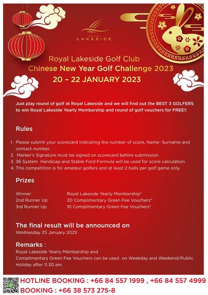 Royal Lakeside Golf Club-3