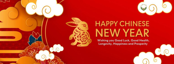 The Vintage Club HAPPY CHINESE NEW YEAR Wishing you Good Luck Good Health Longevity Happiness and Prosperity