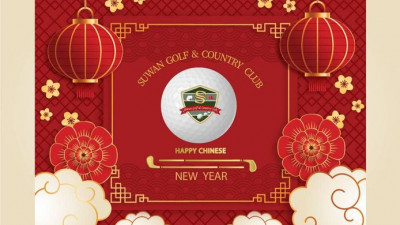 Happy Chinese New Year 2023