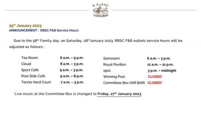 ANNOUNCEMENT :: RBSC F&amp;B SERVICE HOURS ON 28TH JANUARY