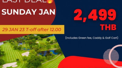 LAST​ DEAL