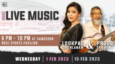EVENT NEWS :: LIVE MUSIC IN FEBRUARY