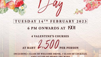 F&amp;B NEWS :: CELEBRATE LOVE AND ROMANCE THIS VALENTINE’S DAY AT THE RBSC