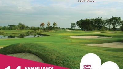 #HotGolf #HotGolfpromotion #HotGolfgreenfeemart Lotus Valley Golf Resort - ロータスバレーゴルフリゾート - โลตัส วัลเล่ย์ กอล์ฟ รีสอร์ท