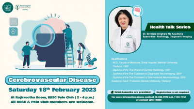 :: EVENT NEWS :: Health Talk Cerebrovascular Disease