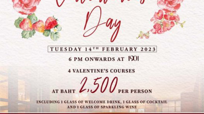 CELEBRATE LOVE AND ROMANCE THIS VALENTINE’S DAY AT THE RBSC