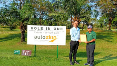 Congratulations to MR. SAITO GORO in achieving  Hole in one on Hole 3 Par 3, 153 yards The prize from AUTOZKIN