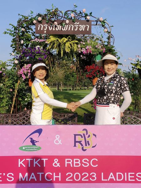 Krungthep Kreetha 2 people people standing and outdoors