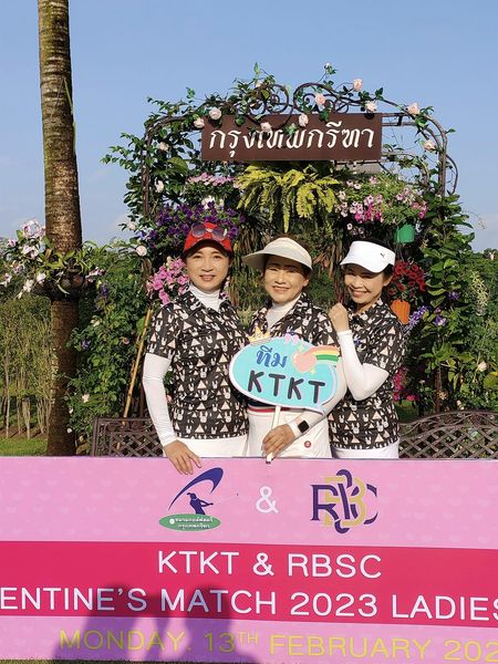 Krungthep Kreetha 3 people people standing outdoors and text