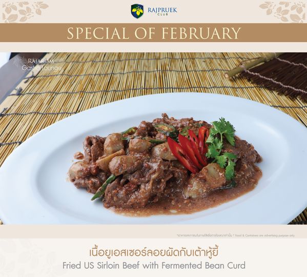 Rajpruek Club food and text