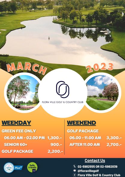 Flora Ville Golf amp Country Club