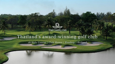 Hole 1