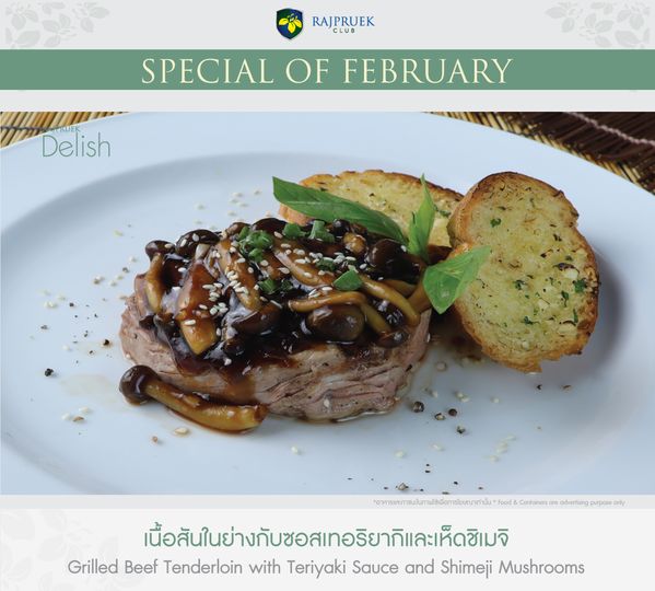 Rajpruek Club food and text