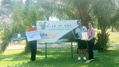 HOLE​ IN​ ONE