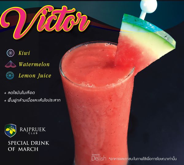 Rajpruek Club drink food and text