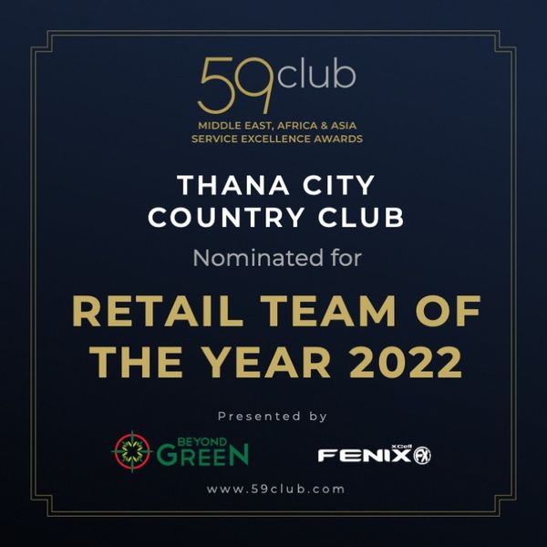 Thana City Country Club text