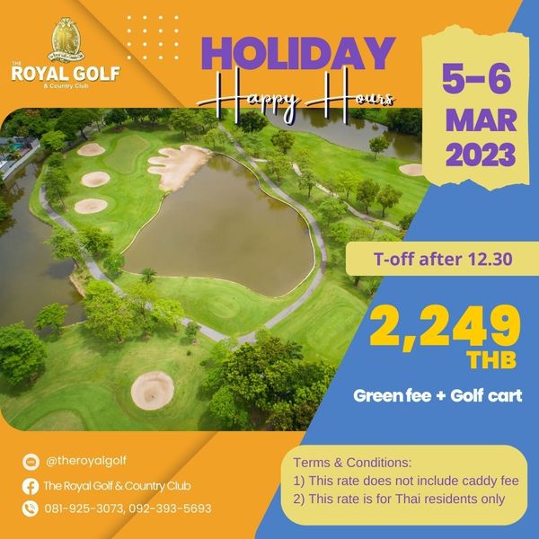 The Royal Golf amp Country Club text