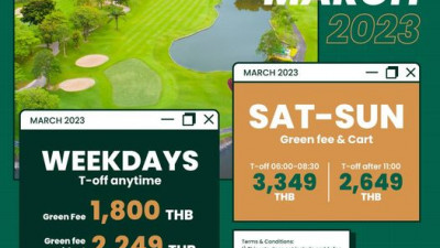 HELLO​ MARCH 2023
