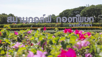 คณิตศาสตร์จะไม่ยากอีกต่อไป เราจะคิดเลขให้ง่าย รวดเร็วและถูกต้องได้อย่างไรบ้างนะ