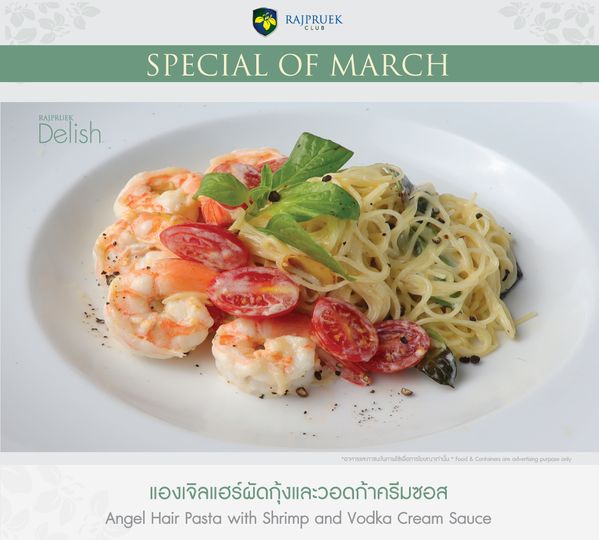 Rajpruek Club food and text