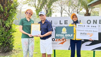 HOLE​ IN​ ONE