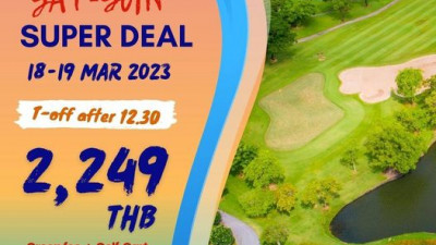 SUPER​ DEAL