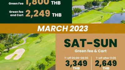 MARCH 2023