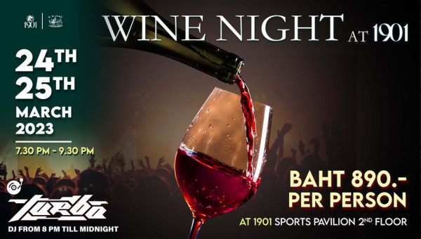 The Royal Bangkok Sports Club drink and text