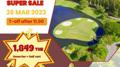 SUNDAY SUPER SALE