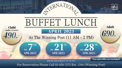 F&amp;B NEWS:: Buffet Lunch at the RBSC Winning Post in APRIL